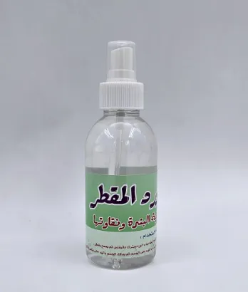 صورة ماء الورد المقطر
